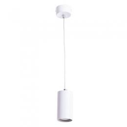 Подвесной светильник Arte Lamp Canopus  - 1